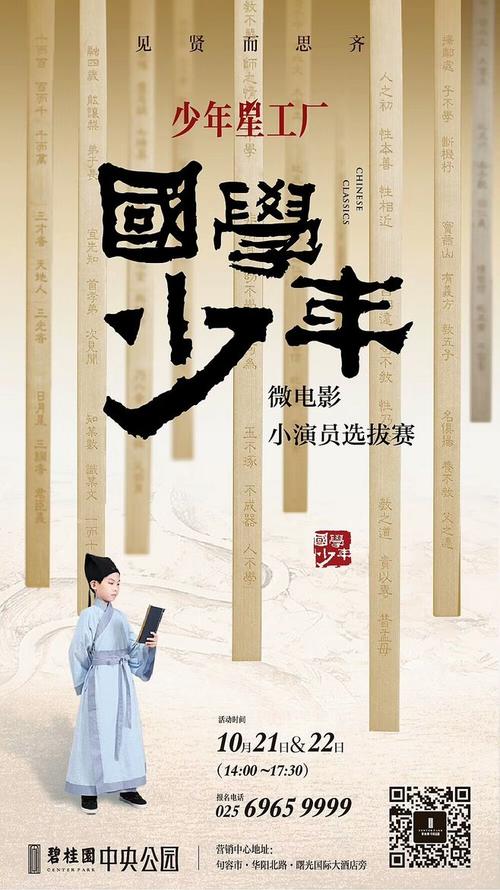 奥塔哥大学 Market Development Diploma